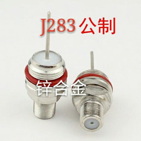 Explosive high-quality alloy J283 connector amplifier connector waterproof connector F head metric inch connector