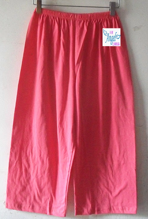 Màu rắn ngắn ngủ quần cotton ngắn ngủ của phụ nữ quần mùa hè bảy điểm quần ngủ nhà 7 điểm nữ cotton home quần quần mặc nhà unisex