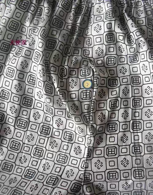 Pantalon pyjama - Ref 732619 Image 13