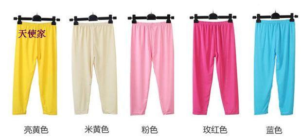 Pantalon pyjama - Ref 728430 Image 8