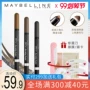 Maybelline hai đầu tam giác lông mày bút chì bột lông mày không thấm nước và mồ hôi kéo dài chống nhòe mới bắt đầu cửa hàng chính thức chính hãng - Bút chì lông mày / Bột / Stick bút kẻ mày 4d