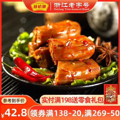 Teng Bridge Brine Duck Neck Zhejiang Wenzhou Special Products Leisure Duck Neck Snacks Spicy Duck Neck Weighing 500g