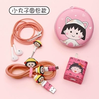 Маленькие наборы Maruko Six