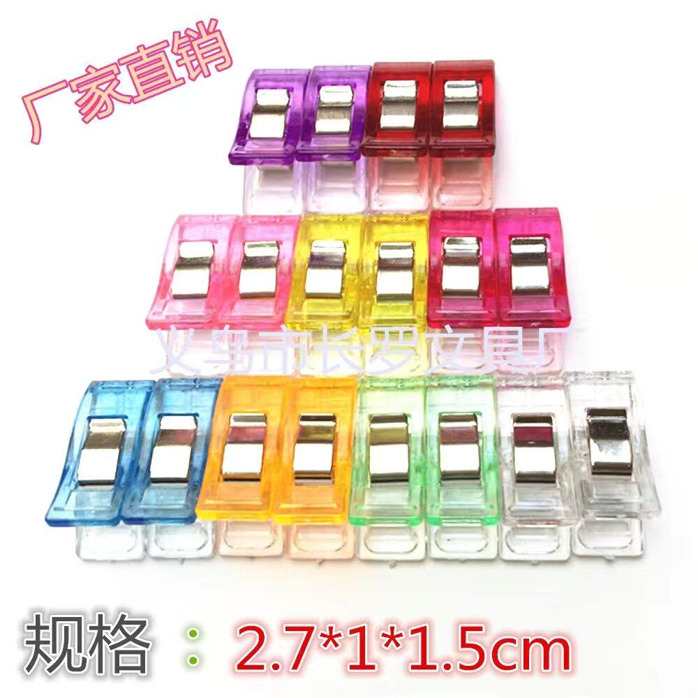 Popcorn White Red Color Axe Cartoon Parquet Sewing Positioning Fixed Wrapping Edge 27 Plastic Small Clips