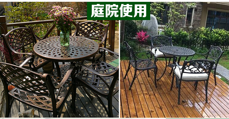 Bàn ghế sắt ngoài trời kết hợp giải trí sân vườn đúc nhôm ngoài trời bàn ghế ngoài trời ban công châu Âu nội thất nhà bàn ghế sân thượng