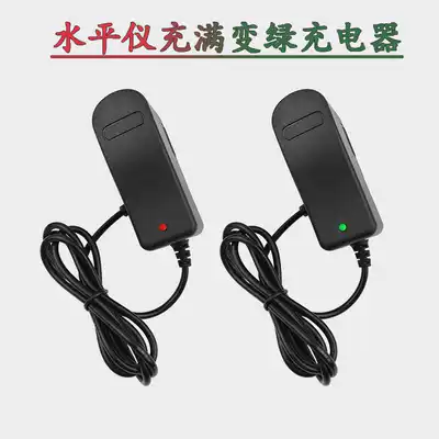 Laser infrared level accessories Green flat water meter charger Charger line meter lithium battery Universal 4 2V 5V