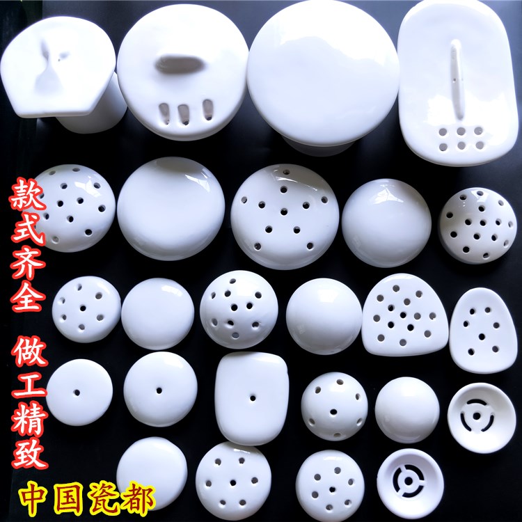 Men's toilet urinal sewer lid anti-odor anti-plugging porcelain leakage blocker filter ceramic stand urine bucket public bathroom accessories