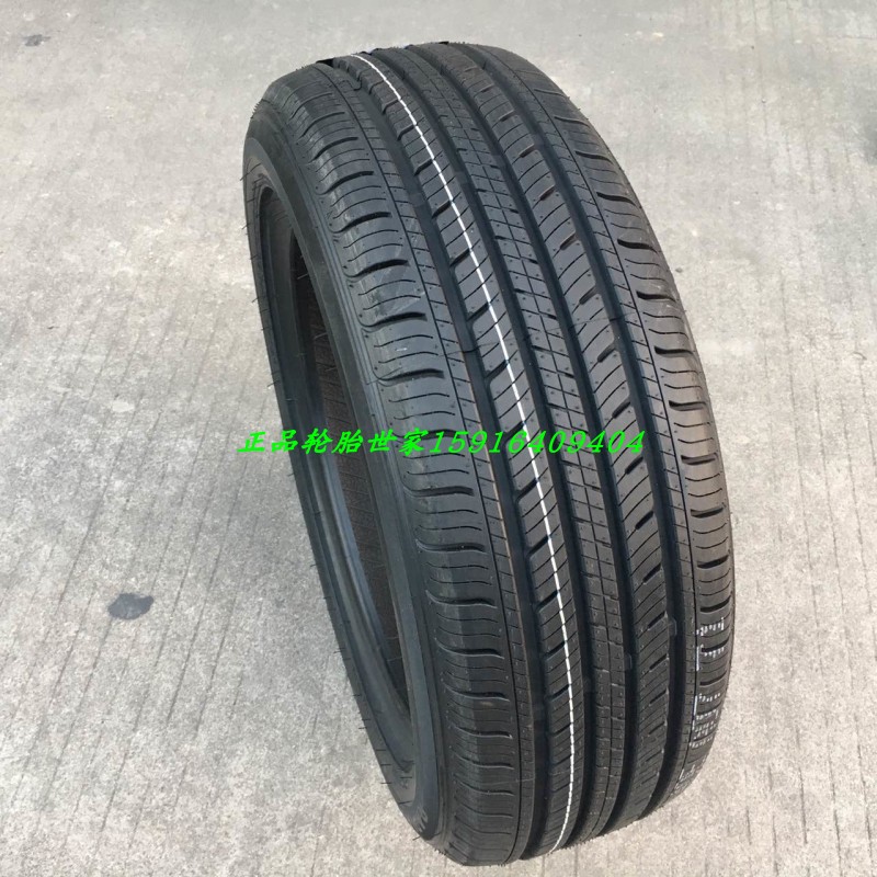 Chaoyang Weishi Lốp 195 55R16 91H Loulan Great Wall M2 rực rỡ Đại bàng vàng MG3 MINI Baojun 730 - Lốp xe bánh xe hơi loại nhỏ