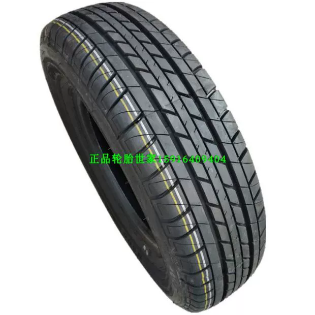 Zhongce Good Luck Tyre 185 / 80R14 95T H500 Delica Cờ đỏ Changan Starlight 4500 lốp xe ô tô giá