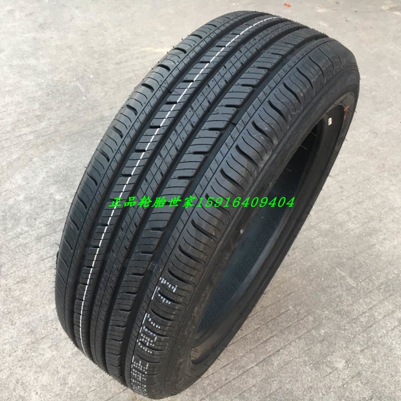 Chaoyang Weishi Lốp 195 55R16 91H Loulan Great Wall M2 rực rỡ Đại bàng vàng MG3 MINI Baojun 730 - Lốp xe bánh xe hơi loại nhỏ