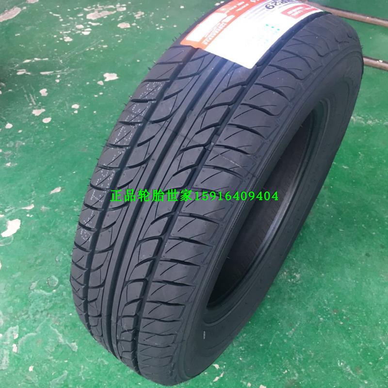 Lốp ô tô Triều Dương 185 / 70R14 Changan Onofrio Bản gốc Senya M80 / Fukuda Mi Di / Wending Hongguang lốp xe ô tô dunlop có tốt không