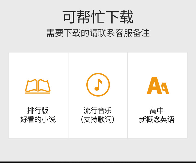 máy nghe nhạc mp3 samsung Chính hãng MP4 lossless siêu mỏng thể thao mp3 máy nghe nhạc ghi thẻ điện tử với màn hình Walkman
