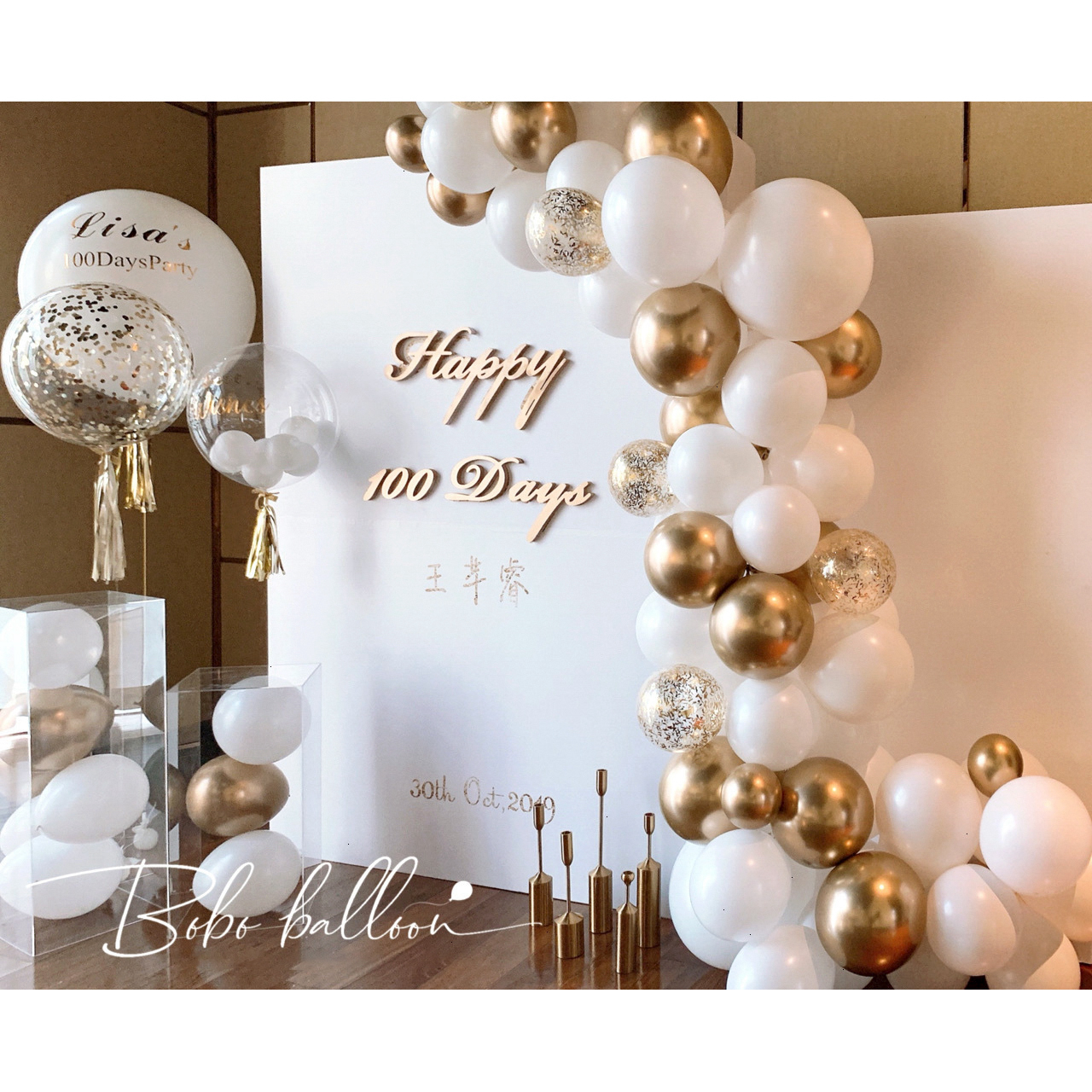 ins birthday party platinum background wall Engagement decoration KT board custom opening celebration balloon package