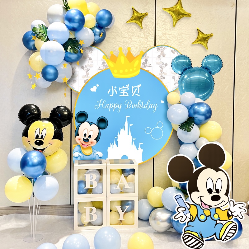 Boys and girls baby birthday decoration mouse baby Mickey theme balloon background poster scene dress up