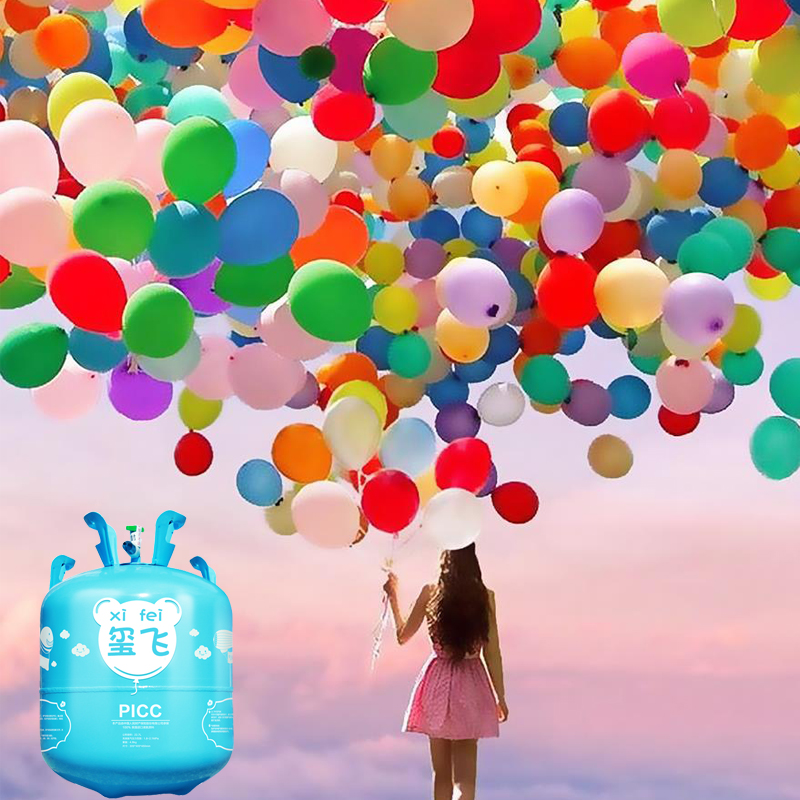 Shanghai helium tank floating air pump party Opening shop celebration bottle Wedding room decoration Birthday decoration