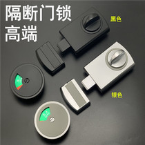 Public toilet toilet partition 5 gold accessories thickened zinc alloy black Someone with no bolt door indicating lock