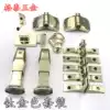 Public toilet powder room partition accessories Toilet partition hardware Titanium alloy color indicator Door lock hinge set