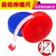Hướng dẫn sử dụng mô hình sản xuất phải có dụng cụ còng tay khoan thước cưa cưa dao nhíp kéo tuốc nơ vít Daquan - Công cụ tạo mô hình / vật tư tiêu hao