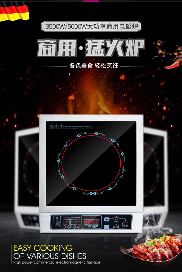 bếp sanaky Bếp điện từ cao cấp tiên phong thương mại 3500w nhà 5000w nồi lẩu thông minh tiết kiệm năng lượng đặc biệt bếp điện từ và bếp hồng ngoại