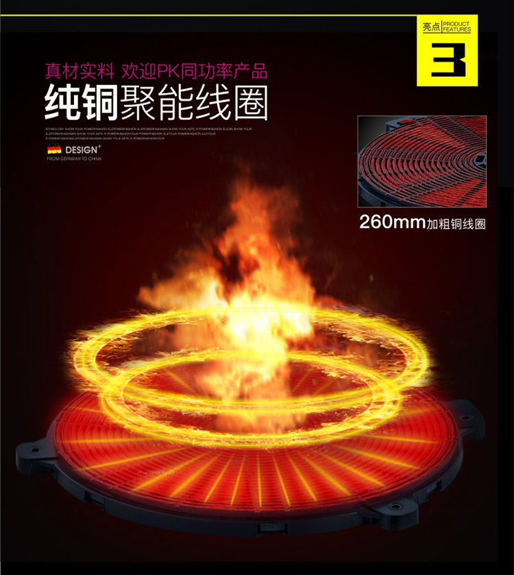Bếp điện từ cao cấp tiên phong thương mại 3500w nhà 5000w nồi lẩu thông minh tiết kiệm năng lượng đặc biệt bep tu bosch