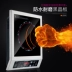 Bếp điện từ cao cấp tiên phong thương mại 3500w nhà 5000w nồi lẩu thông minh tiết kiệm năng lượng đặc biệt bếp từ teka Bếp cảm ứng