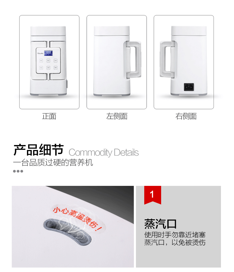 ấm siêu tốc thông minh 3in1 masuto Vip cầm tay du lịch ấm đun nước điện nhỏ mini đa chức năng nấu mì cháo nước nóng ấm chén nước - ấm đun nước điện bình nước nóng siêu tốc