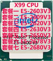 Intel Intel E5-2620V3 I7-5820K 2620V4 E5-2650V4 scattered X99CPU