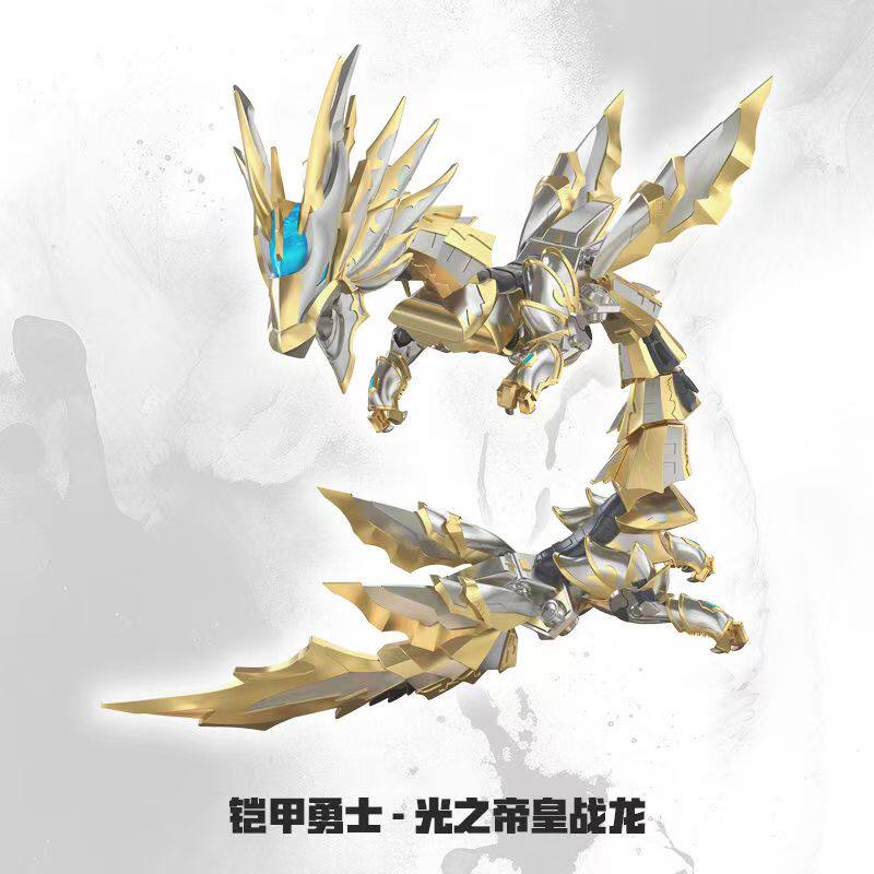 鎧甲勇士 帝皇侠フィギュア& 光の帝王戦竜 Amazon.co.jp: [AC]異次元重工 1/12 鎧甲勇士 形刻 黒闇帝皇侠