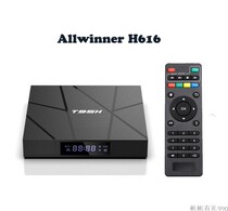 T95H Quanzhi h616 quad-core android 10 0 4K android TV box 64G Set Top Box