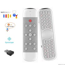 Q40 black and white English Russian air mouse voice remote control wireless keyboard gyroscope infrared learning Flying Mouse