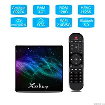 x88 king S922X ott TV box android 9 0 Gigabit Ethernet port Bluetooth Set top box