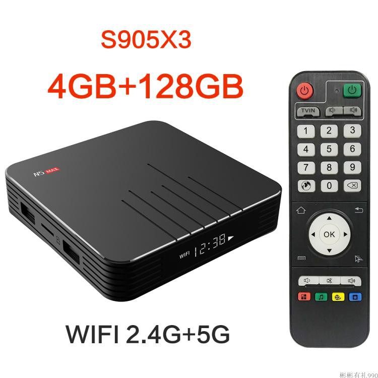 n5 max s905x3 ott tv box and droid 9 0 Dual-band Bluetooth HD Set top box