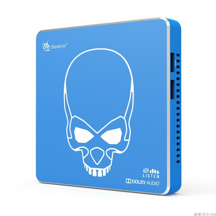 GT-king pro s922x-H wifi6 tv box one thousand trillion mesh Bluetooth dual-frequency Set top box