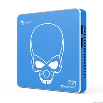 GT-king pro s922x-H wifi6 tv box gigabyte Bluetooth double frequency Set top box