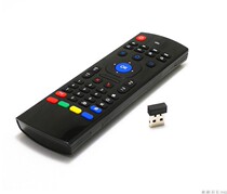 mx3 wireless flying mouse air remote control English Zhuyin Russian keyboard Air mouse Six-axis somatosensory