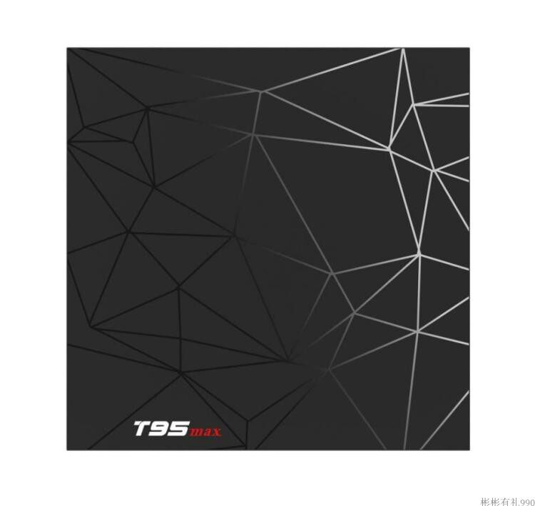 T95 MAX Quanzhi H6 Android TV Box tv box 6k HDR+ HD Network Set top box