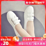 Giày xuân hè 2019 và giày nữ mới phiên bản tiếng Hàn của Velcro đế thấp giúp giày nhỏ màu trắng đế bằng giày đế xuồng cho nữ - Giày cắt thấp