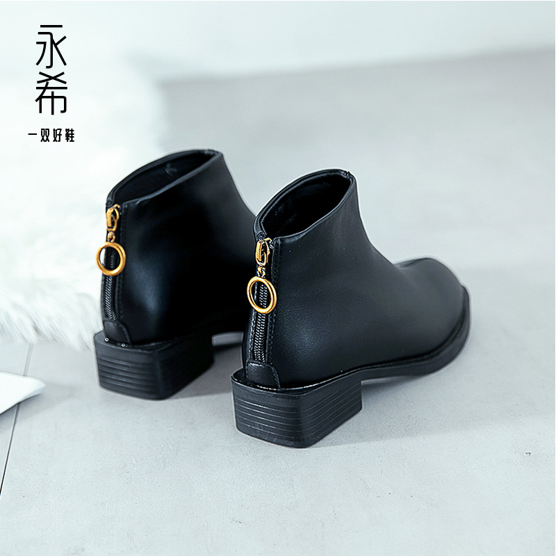Bottes mi-saison femme en Caoutchouc - Ref 3251637 Image 1