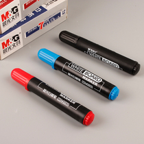 Chenguang stationery whiteboard pen erasable water whiteboard pen color black Red Blue Good write easy to wipe