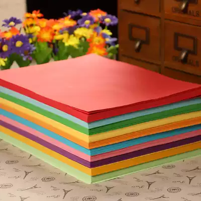 A4 color soft cardboard thickened printing copy paper 120g paper Children's painting color paper handmade paper mixed color paper