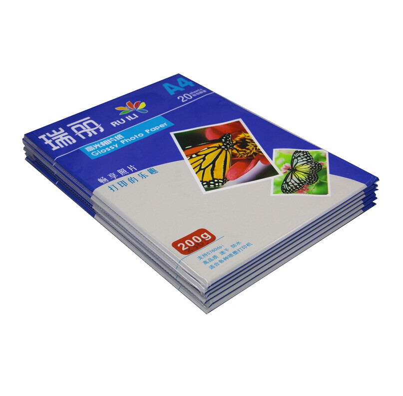Glossy Photo Paper High Definition 200g 230g A4 Color Spray Can Photo Paper Waterproof Photo Paper Free Shipping