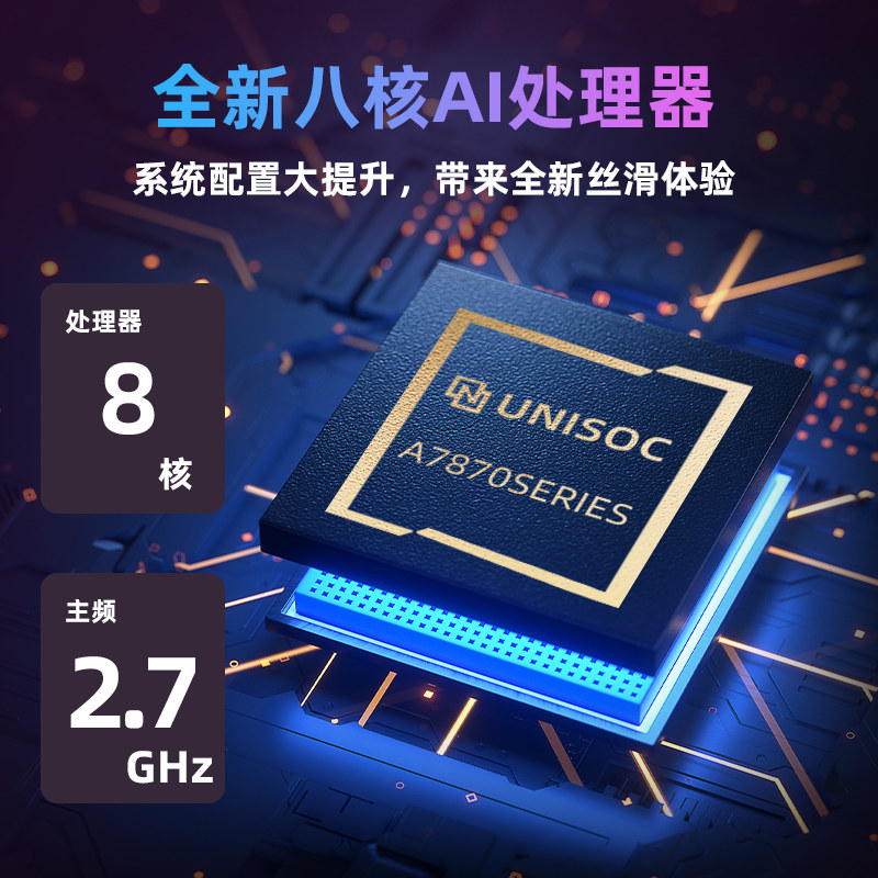 高德车机版车道级导航，绝绝子的出行神器，小白也能秒变老司机！