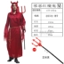 Halloween trang phục hóa trang trẻ em hóa trang quỷ ma trang phục kinh dị đồng hồ ma trang phục trang phục halloween2016 Trang phục haloween
