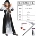 Halloween Trang Phục Hóa Trang Trẻ Em Hóa Trang Phù Thủy Trình Diễn Trang Phục Ma Cà Rồng Đầu Lâu Ma Trang Phục Đầm Công Chúa 