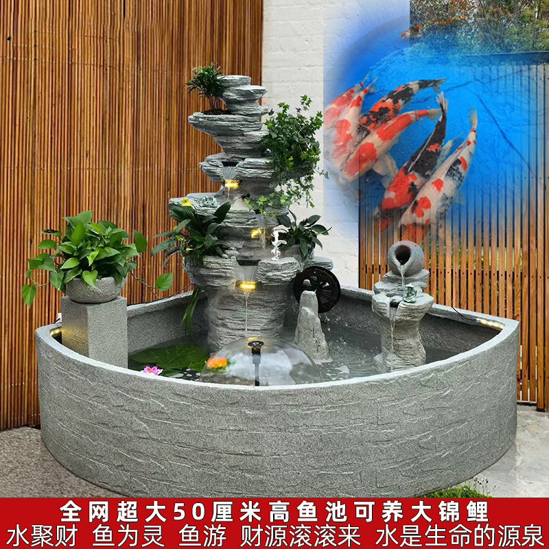 50 High-Capacity Fish Pond Garden Courtyard Outdoor Large Rockery Flowing Water Fountain Circulating Water Feature Villa Landscape Decoration 50 High-Capacity Fish Pond Garden Courtyard Outdoor Large Rockery Flowing Water Fountain Circulating Water Feature Villa Landscape Decoration