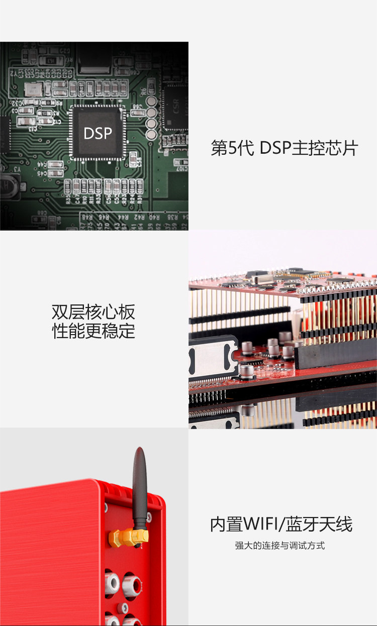 DSP-750-20200622_25.jpg