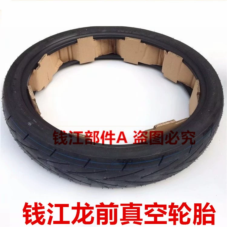 Qianjiang xe máy phần gốc Qian Jianglong QJ150-19A 19C đĩa phanh phía trước vòng thép nhôm trống phanh bánh xe phía sau hub vành xe máy honda