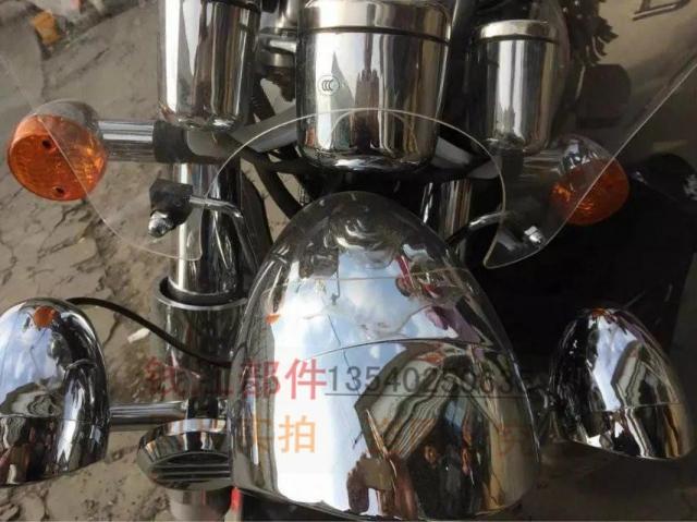 Xe máy Qianjiang Phụ tùng chính hãng QJ150-3A / 3B / 18F Storm Prince Kính chắn gió phía trước Gió trước Kính chắn gió xe máy Wave