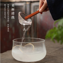 Japanese cloud glass tea wash heat-resistant simple water Meng cup wash Jianshui atomized frosted handmade Kung Fu tea accessories