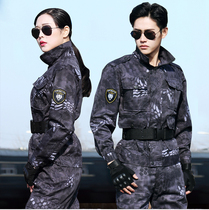 New python camouflared dress suit mens summer Chinese special military uniform black Raubao abrasion-proof worksite